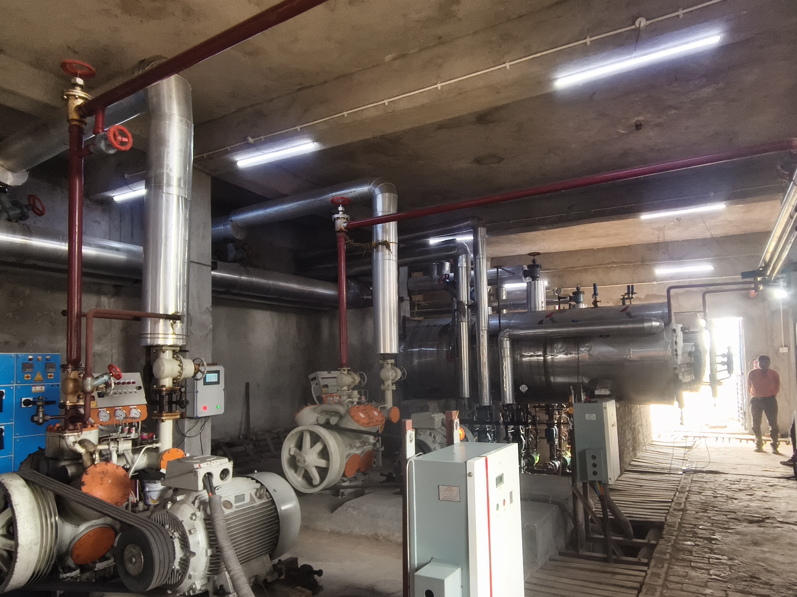 About Haladhar Cold Storage